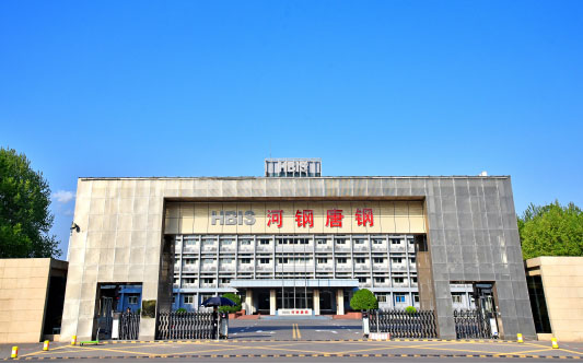 苏尼特左河北唐山钢铁集团
